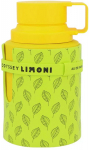 Parf&uuml;&uuml;mvesi Armaf Odyssey Limoni Fresh Edition, 200 ml
