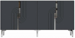 Konsoollaud Kalune Design Meyra 150, antratsiit v./h&otilde;be v., 32 cm x 150 cm x 75 cm