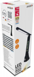 Laualambid Avide Hugo, LED, 6W, must v./must v.