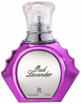 Parf&uuml;&uuml;mvesi Ahmed Al Maghribi Oud Lavender, 75 ml