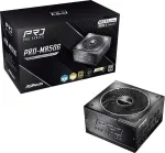 Toiteplokk ASRock PRO-M850G 850 W, 13.5 cm