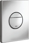 Loputuskasti nupp Grohe Nova Cosmo Duo, hall v.