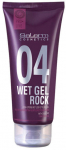 Juuksepumat Salerm, 200 ml