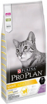 Kuiv kassitoit Purina, kalkun, 10 kg