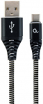 Juhe Gembird USB To USB Type - C Premium Cotton Braided USB, USB Type-C, 2 m, valge v./must v.