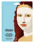 N&auml;omask Dizao Natural Collagen, 30 ml