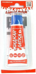 Liim paatidele Latka24 Liquid Patch Blue, 20 g, sinine