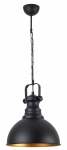 Valgusti rippuv Opviq Sağlam 3710-1, E27, 1 x 40 W