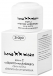 N&auml;okreem Ziaja Goat's Milk, 50 ml