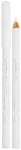 Silmapliiats Essence Kajal, 1.2 g, valge v. 04 white