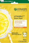 N&auml;omask Garnier SkinActive Vitamin C