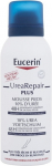 Jalamask Eucerin UreaRepair Plus 10% Urea, 150 ml