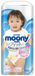P&uuml;ksm&auml;hkmed Moony Girls Airfit, XL suurus, 12 - 22 kg, 38 tk