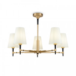 Valgusti rippuv Maytoni H001CL-05BS, E14, 5 x 8 W, kuldne v.