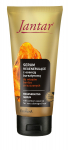 Juukseseerum Farmona Jantar Regenerating with Amber, 100 ml