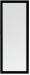 Peegel Kalune Design Cheval 105, rippuv, 40 cm x 105 cm, must v.