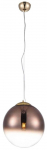 Valgusti rippuv AZzardo Iris AZ3109, E27, 1 x 40 W, vask v.