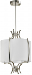 Valgusti rippuv CosmoLight Faro P01039NI-WH, E14, 1 x 40 W, nikkel v.