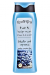 &Scaron;ampoon, du&scaron;igeel Naturaphy Lavender & Aloe Vera, 300 ml
