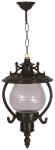 Rippuv t&auml;navavalgusti Opviq BFE-68205-BSY, 60W, E27, IP65, must v., 25 cm x 60 cm