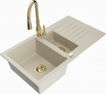 K&ouml;&ouml;givalamu koos kraaniga Mexen Matias, vaik/graniit, 90 cm x 50.5 cm x 20 cm, beež