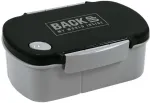 Konteiner toidu jaoks Derform BackUp 7 B 56 DERF FOL, 0.4 l, 19 cm x 13 cm, must v./hall v.