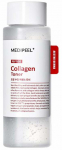 N&auml;otoonik Medi-Peel Red Lacto Collagen Soothing Essence, 200 ml