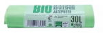 Biokompostitavad pr&uuml;gikotid Biobag, 30 l, 14 tk