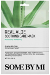 N&auml;omask Some By Mi Real Aloe Soothing Care, 20 ml