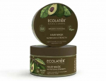 Juuksemask Ecolatier Organic Avocado, 250 ml
