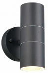 &Otilde;ue seinavalgusti Trio Turia, 5W, GU10, IP44, antratsiit v., 9.5 cm x 16.5 cm
