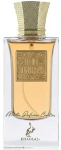 Parf&uuml;&uuml;mvesi Khadlaj Master Perfumer Creation Oud Jumeirah, 60 ml