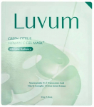N&auml;omask Luvum Green Citrus Vitamin C Gel Plus