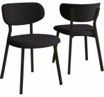 Toolide komplekt Kalune Design Toldy 240CHR4223, matt, antratsiit v./pruun v., 45 cm x 45 cm x 85 cm, 2 tk
