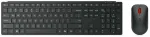 Juhtmevaba klaviatuuri ja hiire komplekt Lenovo Multi-Mode Pro 4X31S04851, LT, must v.