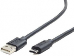 Juhe Gembird USB to USB USB 3.0, USB 2.0, 1.8 m, must v.