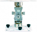 Kinnitus NEC Ceiling Mount PJ01UCM, valge v.