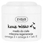 Kehakreem Ziaja, 200 ml