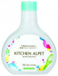 N&otilde;udepesuvahend Arau Baby Saraya Kitchen Alpet, 0.4 l