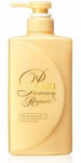 Juukse konditsioneer Shiseido Tsubaki, 490 ml