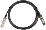 V&otilde;rgukaabel Extralink QSFP+ DAC 15784 QSFP+, QSFP+, 1 m, must v.