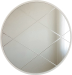 Peegel Kalune Design A700, rippuv, 60 cm x 60 cm, h&otilde;be v.