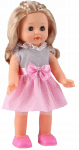 Nukk Smily Play Julka SP83959 SP83959, 33 cm, roosa v.