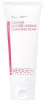 Puhastav n&auml;ovaht Neogen Micellar Cleansing Foam, 200 ml