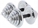 Raskuste komplekt HMS Dumbbell Set, 50 kg