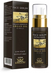 N&auml;o seerum Diar Argan Restructuring, 30 ml