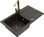 K&ouml;&ouml;givalamu Mexen Pablo 6510751010-75+670300-50+66911-70, graniit, 75 cm x 43 cm x 16.1 cm, metallic black/gold+gold(b)