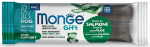 Koeramaius Monge Meat Bars Skin Support, l&otilde;he, 0.04 kg
