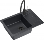 K&ouml;&ouml;givalamu koos kraaniga Quadron Summer, graniit, 62 cm x 44 cm x 17.5 cm, must v.