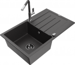 K&ouml;&ouml;givalamu koos kraaniga Mexen Bruno, graniit, 79 cm x 49 cm x 20 cm, h&otilde;be/must/grafiit